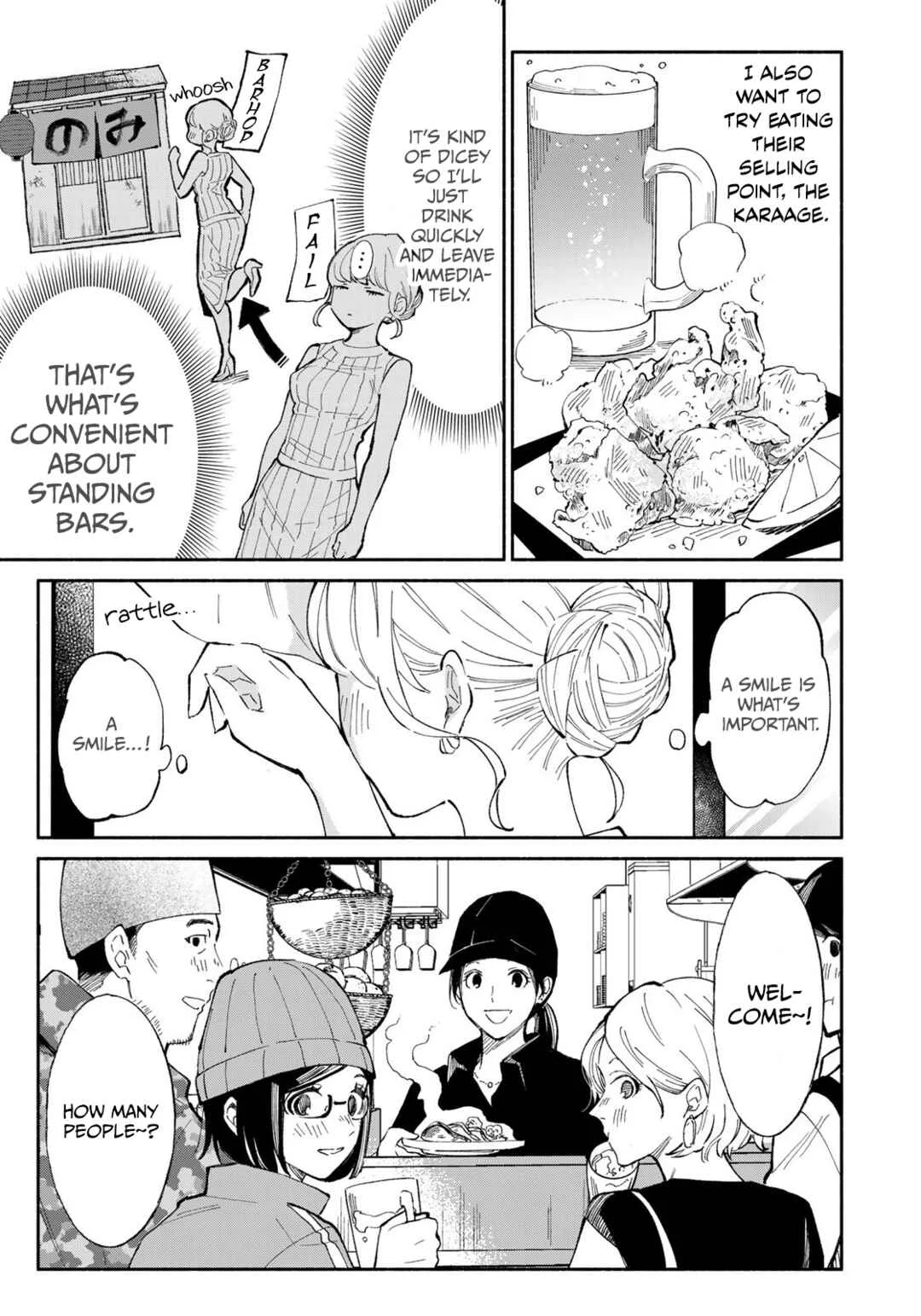 Tachinomi Goreijou Chapter 2: Karaage - Page 7