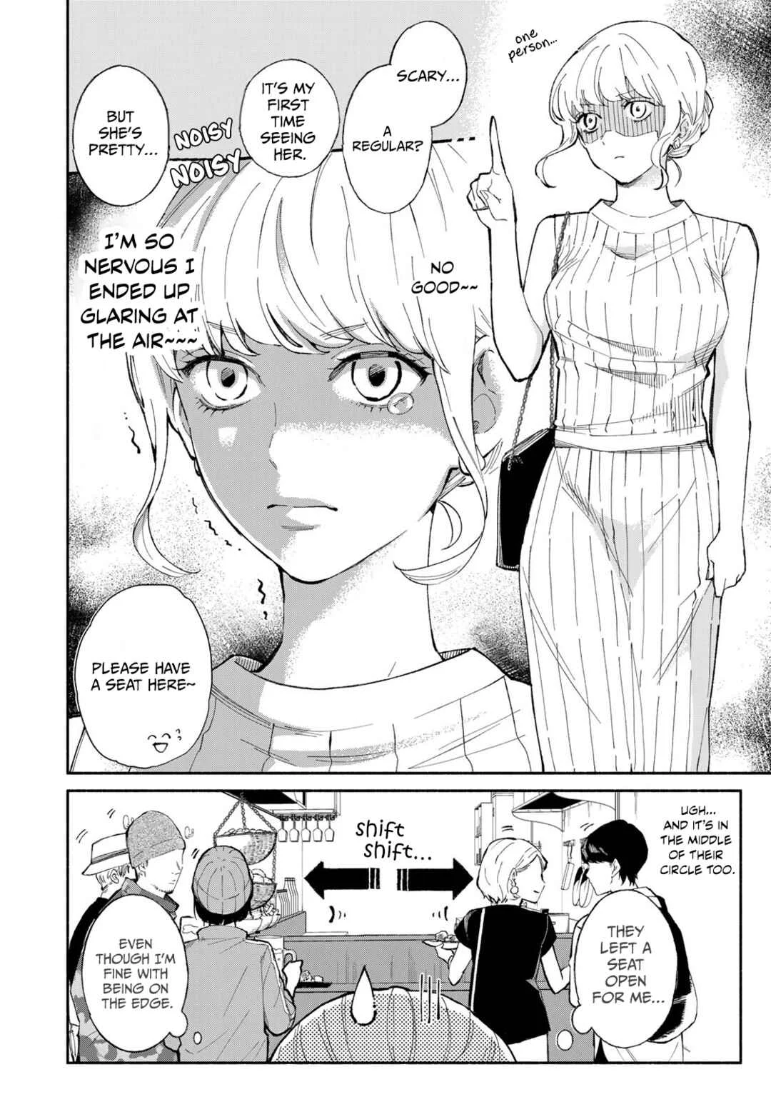 Tachinomi Goreijou Chapter 2: Karaage - Page 8