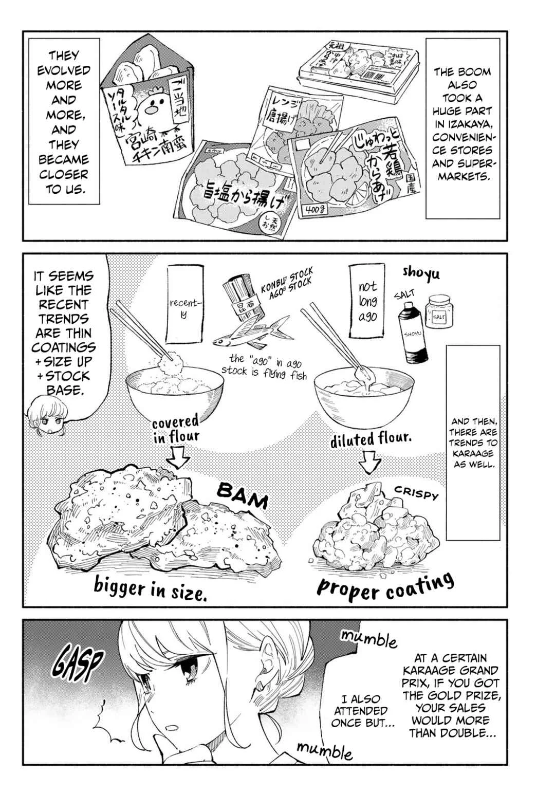 Tachinomi Goreijou Chapter 2: Karaage - Page 15
