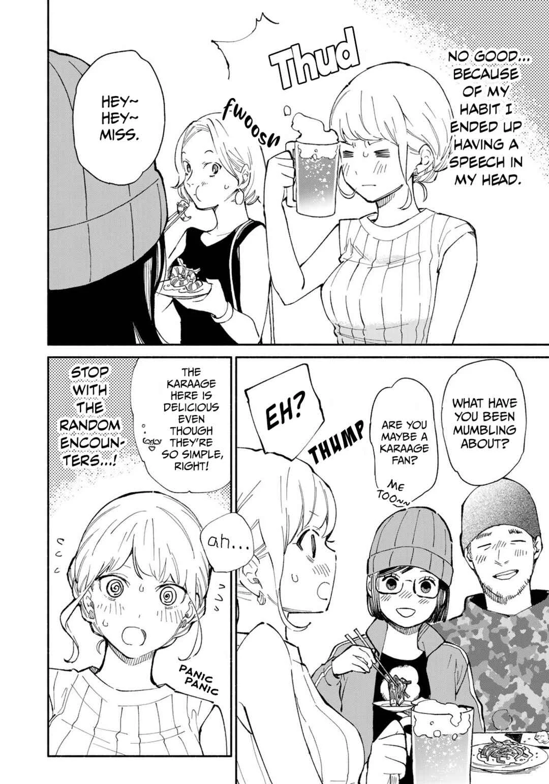 Tachinomi Goreijou Chapter 2: Karaage - Page 16