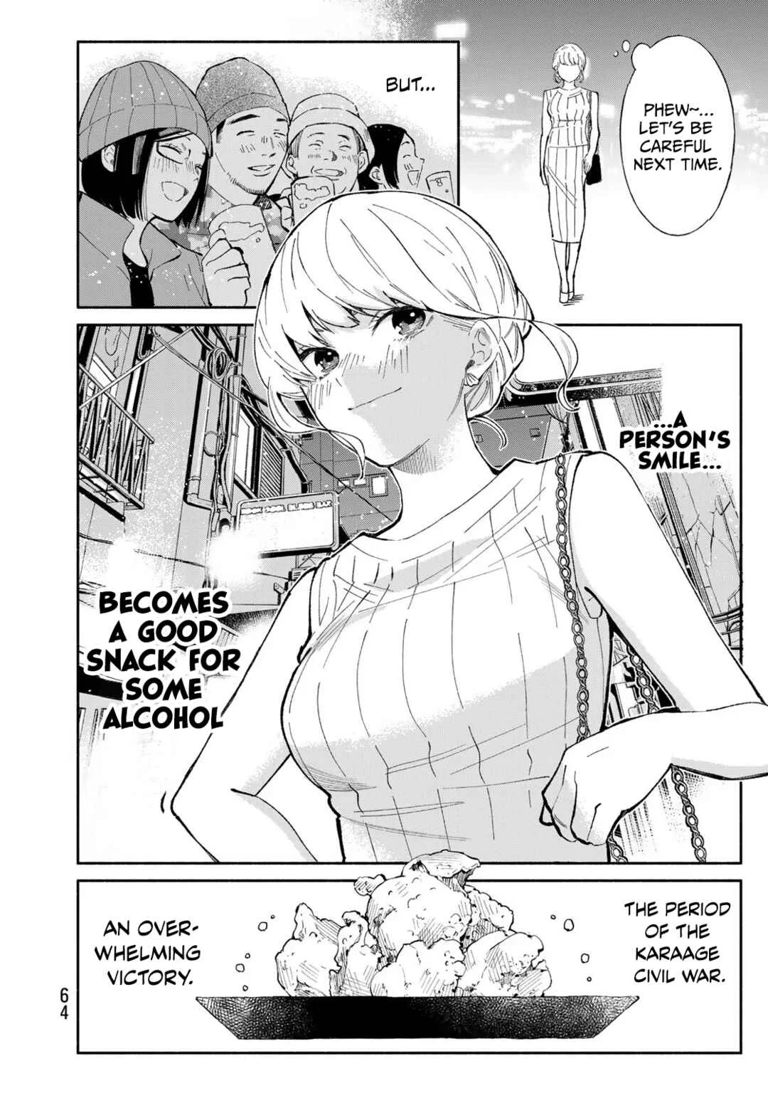 Tachinomi Goreijou Chapter 2: Karaage - Page 23