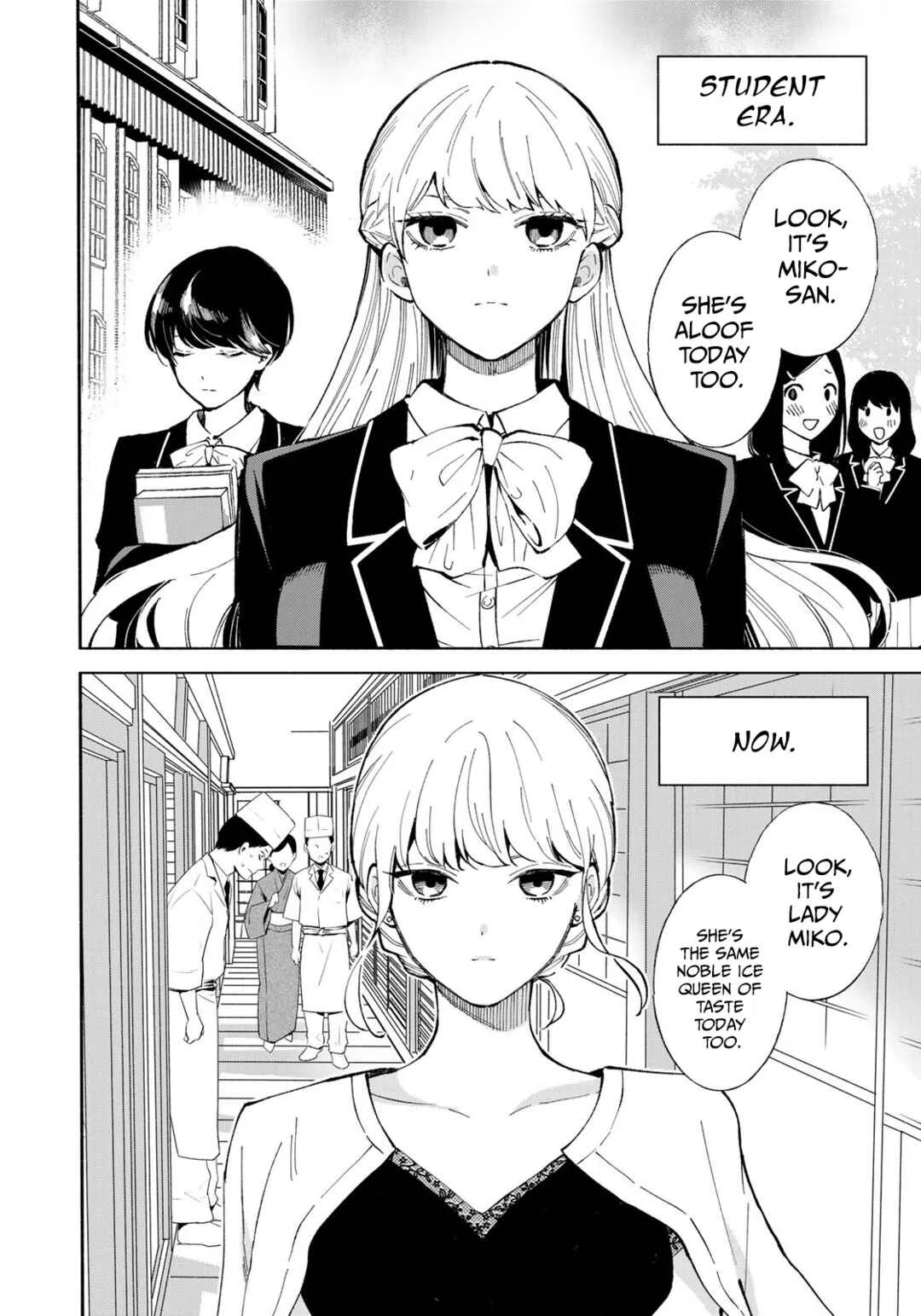 Tachinomi Goreijou Chapter 3: Seafood Carpaccio - Page 2