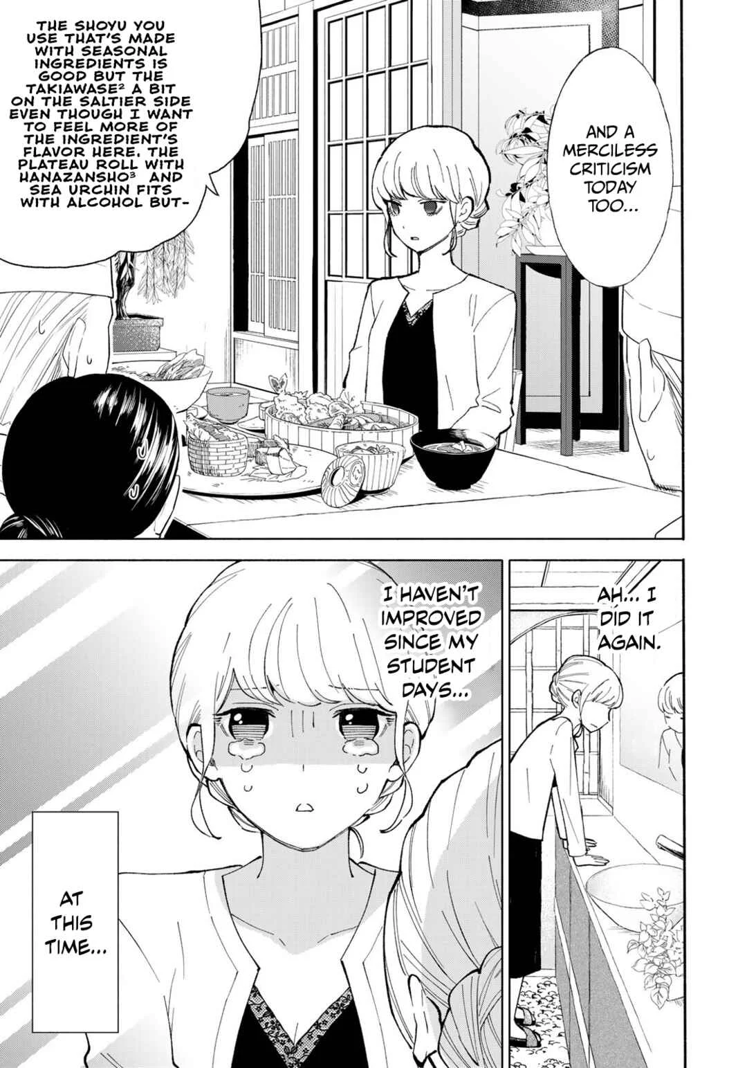 Tachinomi Goreijou Chapter 3: Seafood Carpaccio - Page 3