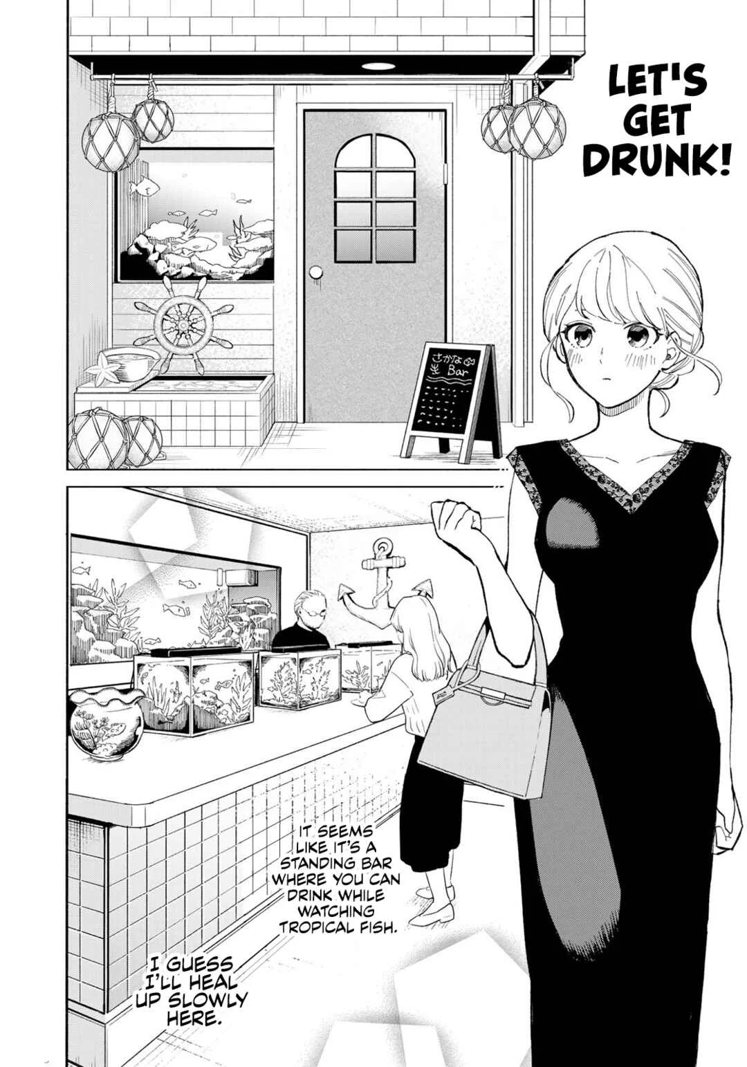 Tachinomi Goreijou Chapter 3: Seafood Carpaccio - Page 4