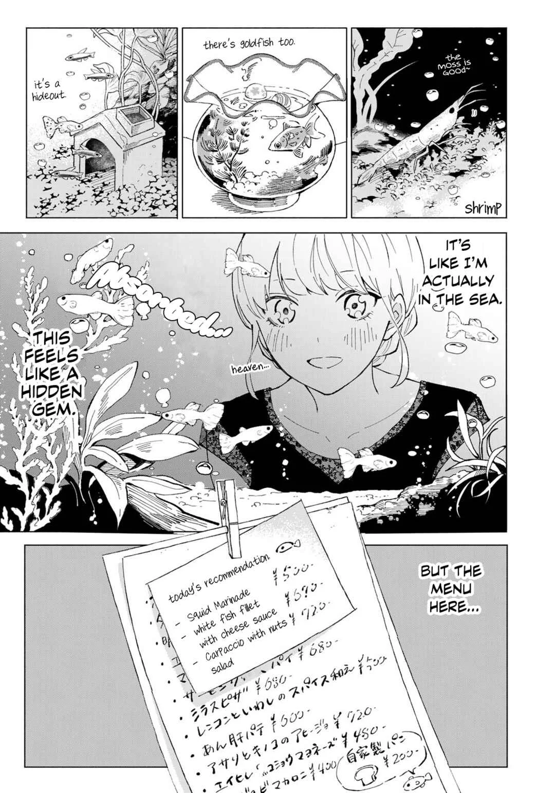Tachinomi Goreijou Chapter 3: Seafood Carpaccio - Page 5