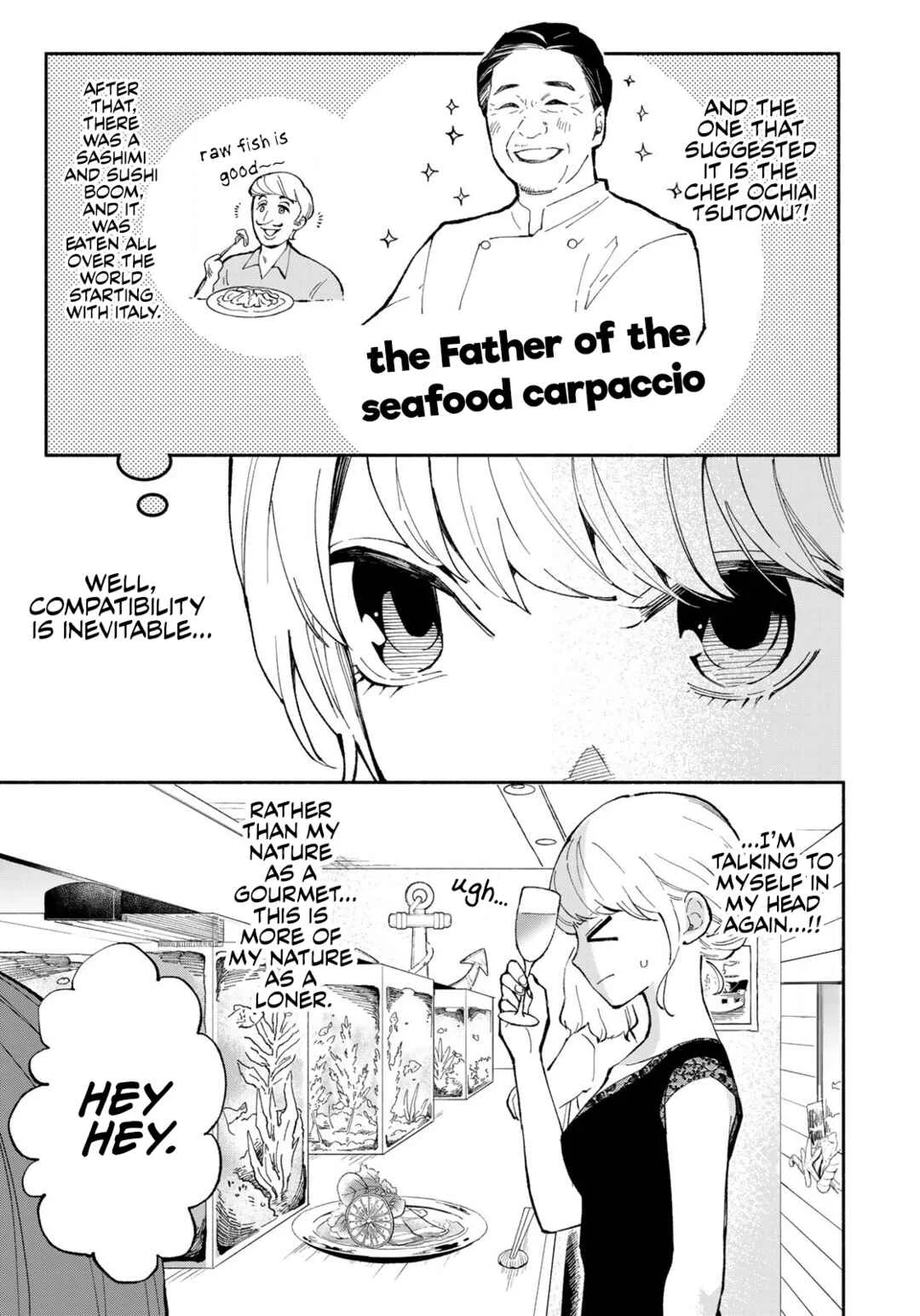 Tachinomi Goreijou Chapter 3: Seafood Carpaccio - Page 11