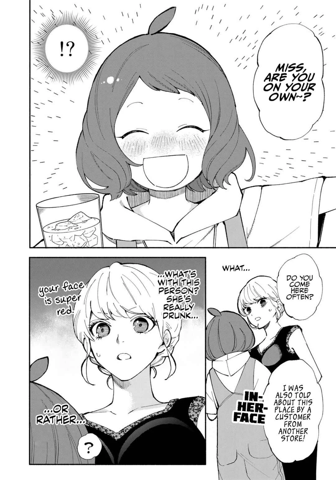 Tachinomi Goreijou Chapter 3: Seafood Carpaccio - Page 12