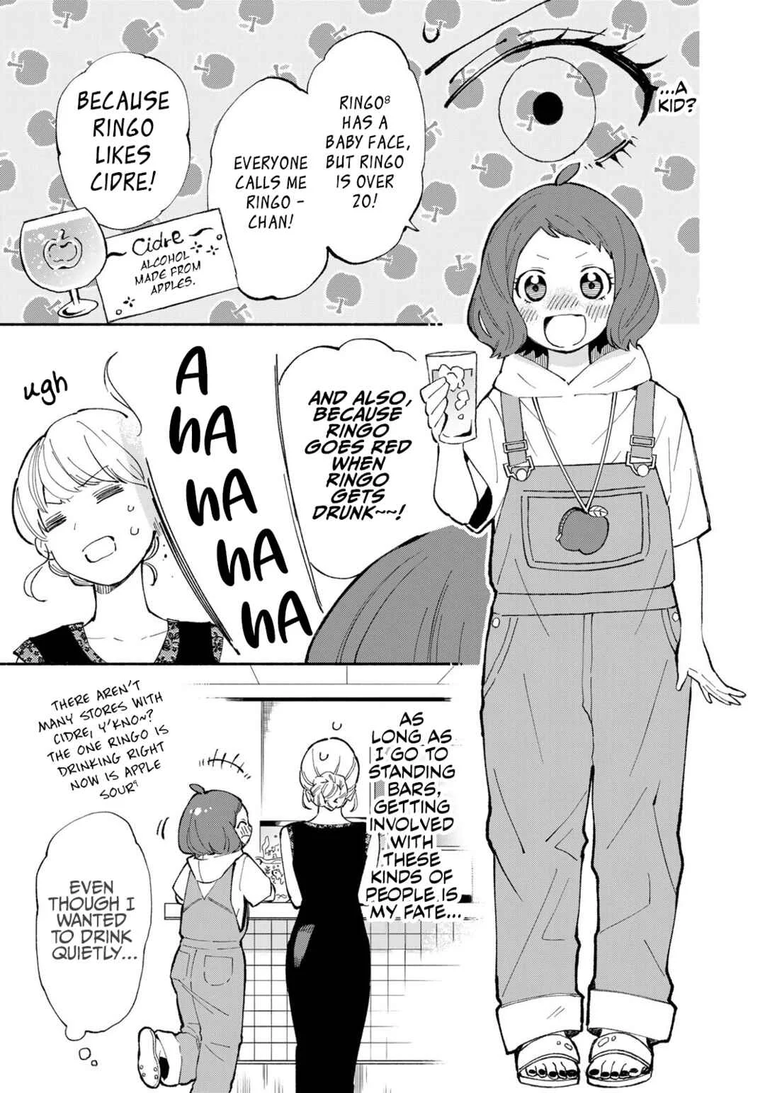 Tachinomi Goreijou Chapter 3: Seafood Carpaccio - Page 13