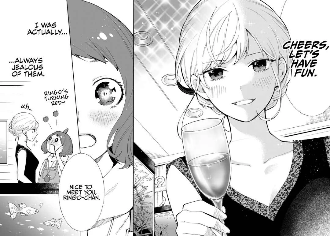 Tachinomi Goreijou Chapter 3: Seafood Carpaccio - Page 16