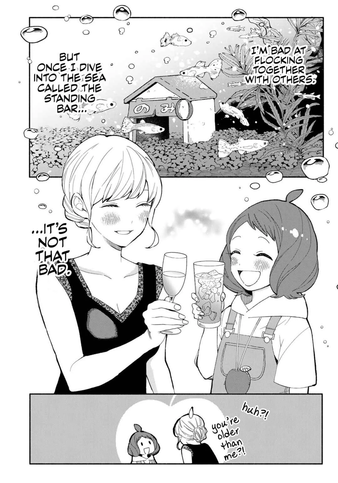 Tachinomi Goreijou Chapter 3: Seafood Carpaccio - Page 17