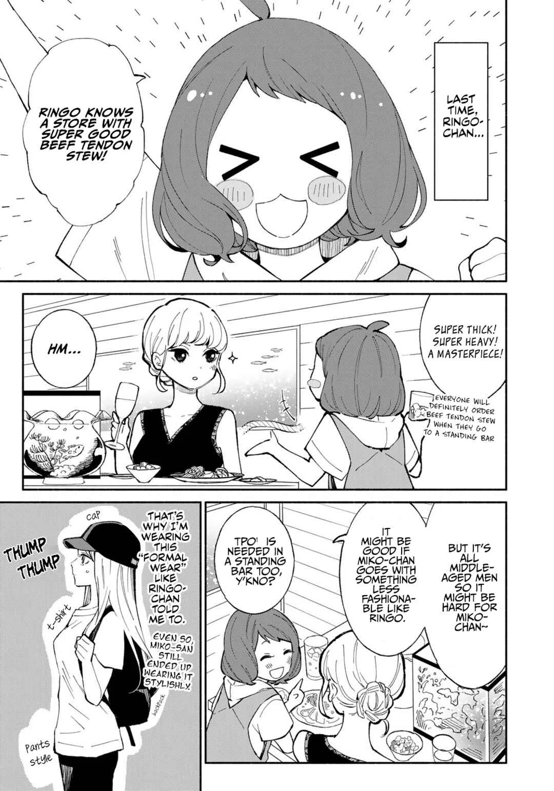 Tachinomi Goreijou Chapter 4: Beef Tendon Stew - Page 3