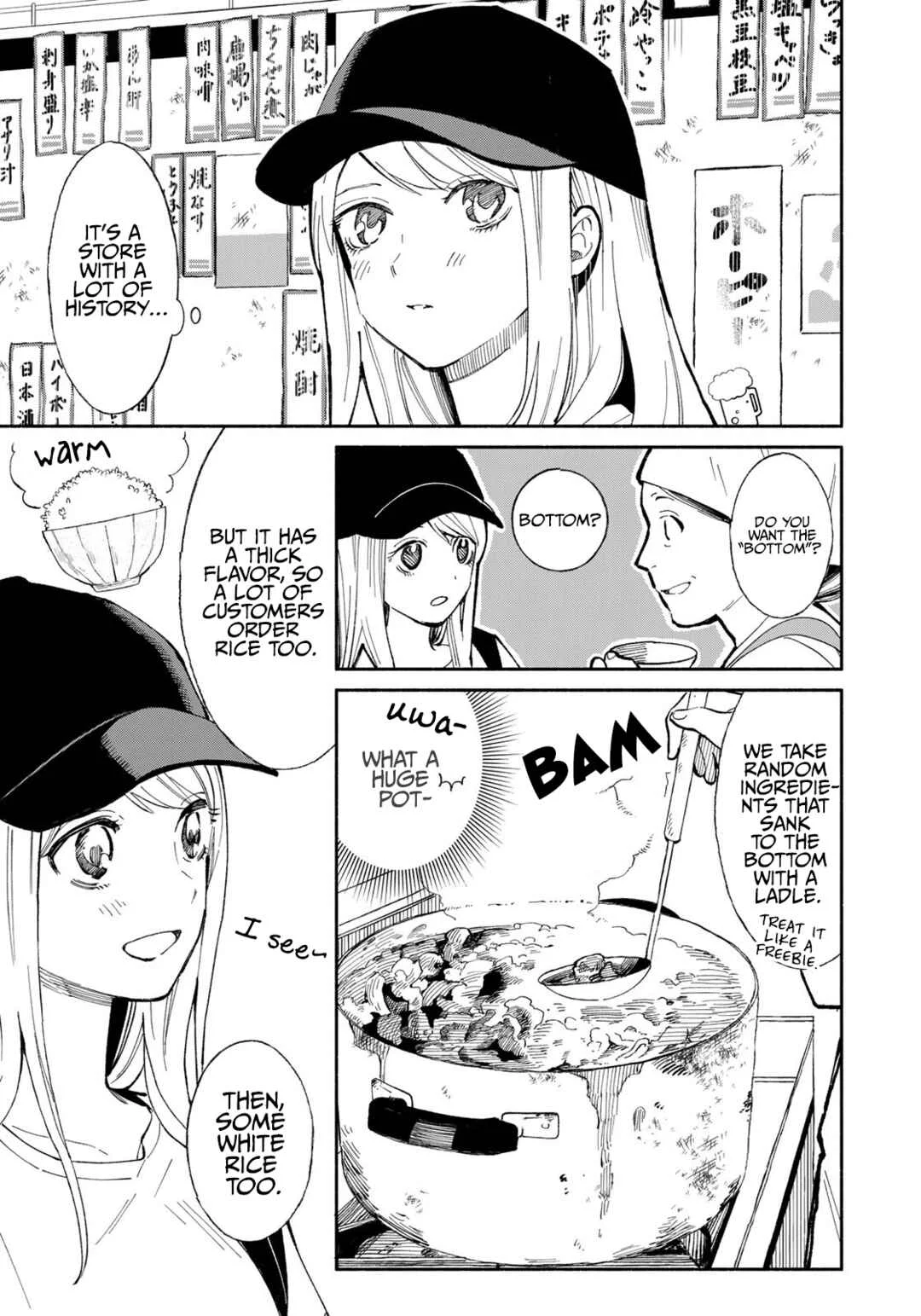 Tachinomi Goreijou Chapter 4: Beef Tendon Stew - Page 7