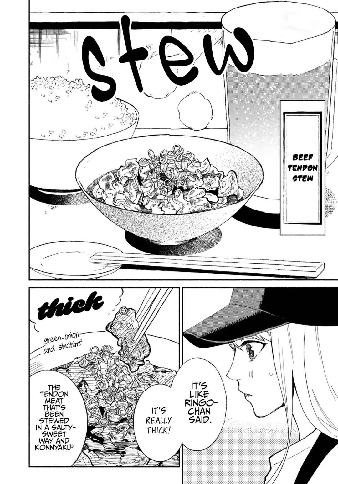 Tachinomi Goreijou Chapter 4: Beef Tendon Stew - Page 8
