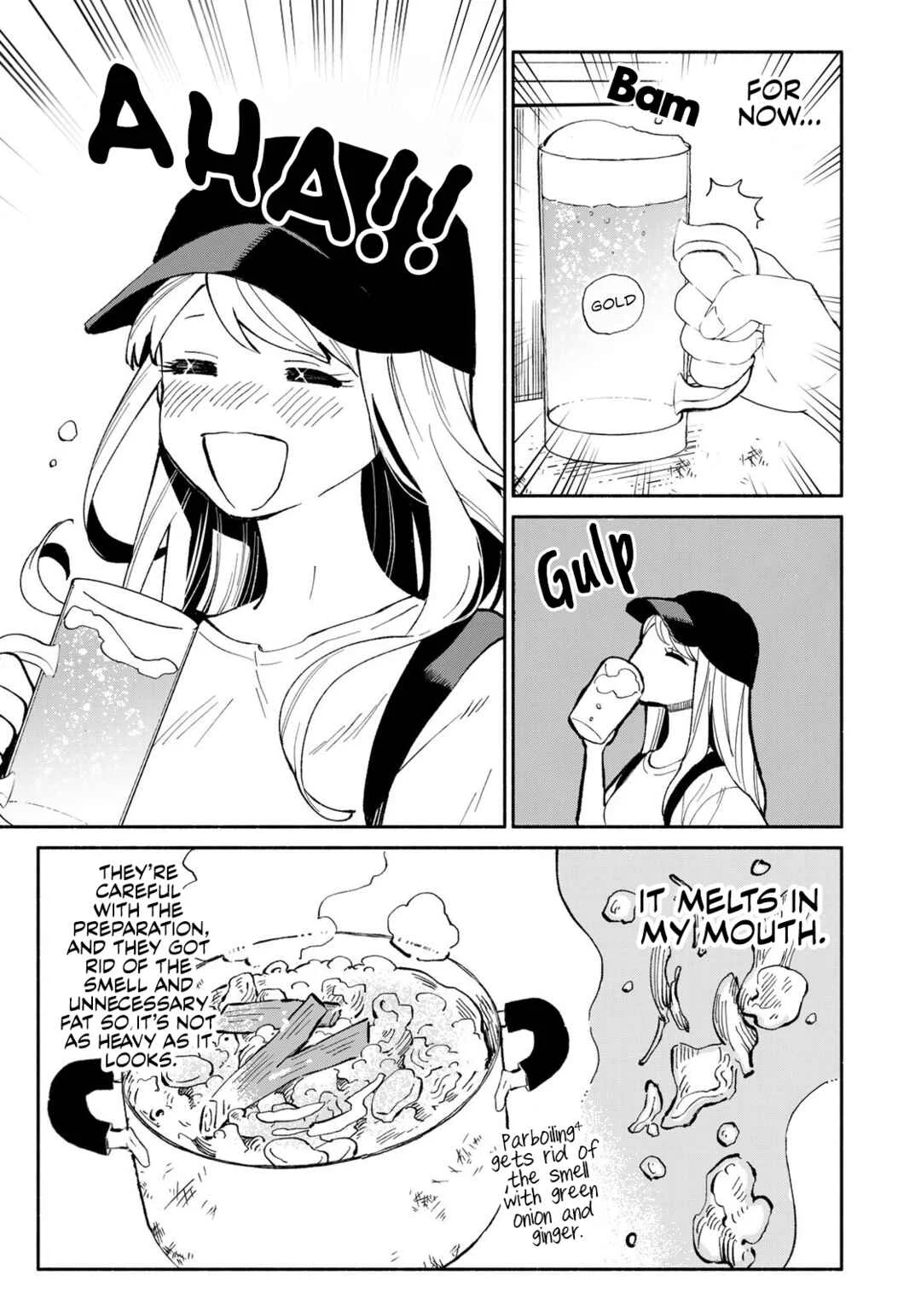 Tachinomi Goreijou Chapter 4: Beef Tendon Stew - Page 11