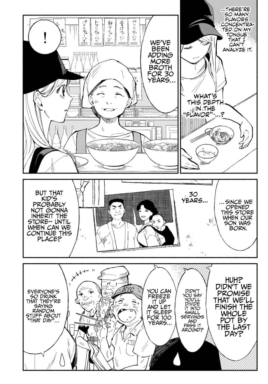 Tachinomi Goreijou Chapter 4: Beef Tendon Stew - Page 14
