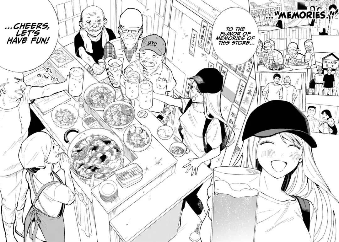 Tachinomi Goreijou Chapter 4: Beef Tendon Stew - Page 16