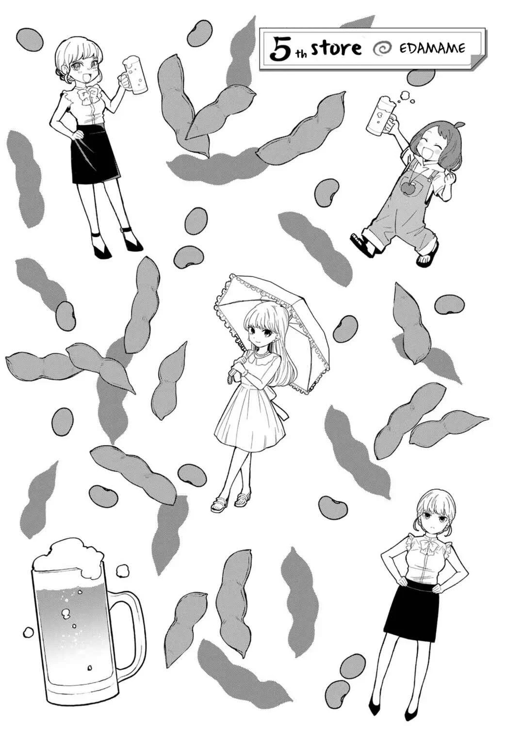 Tachinomi Goreijou Chapter 5: Edamame - Page 1