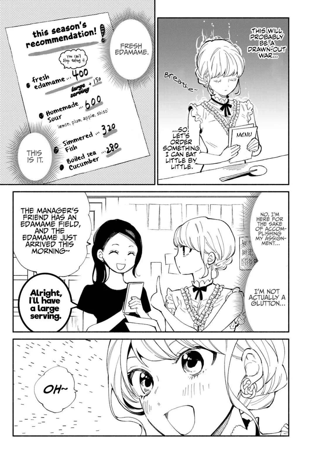 Tachinomi Goreijou Chapter 5: Edamame - Page 5