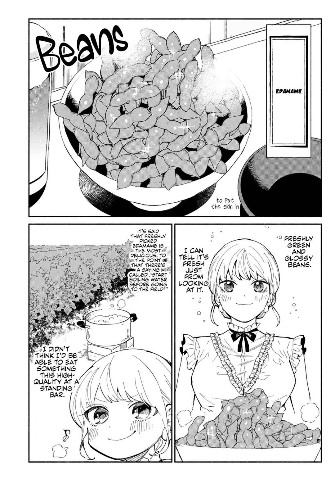 Tachinomi Goreijou Chapter 5: Edamame - Page 6