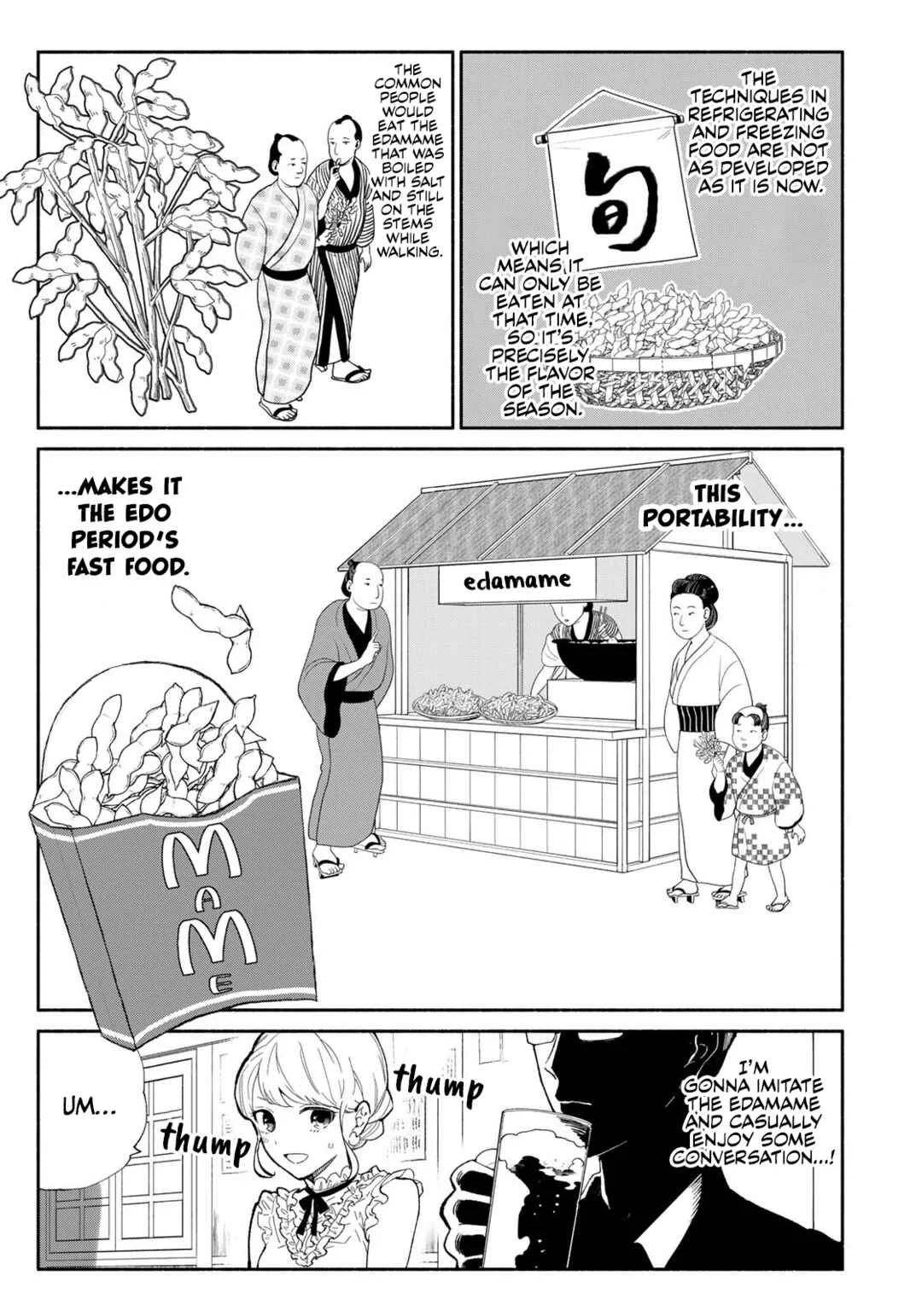 Tachinomi Goreijou Chapter 5: Edamame - Page 9