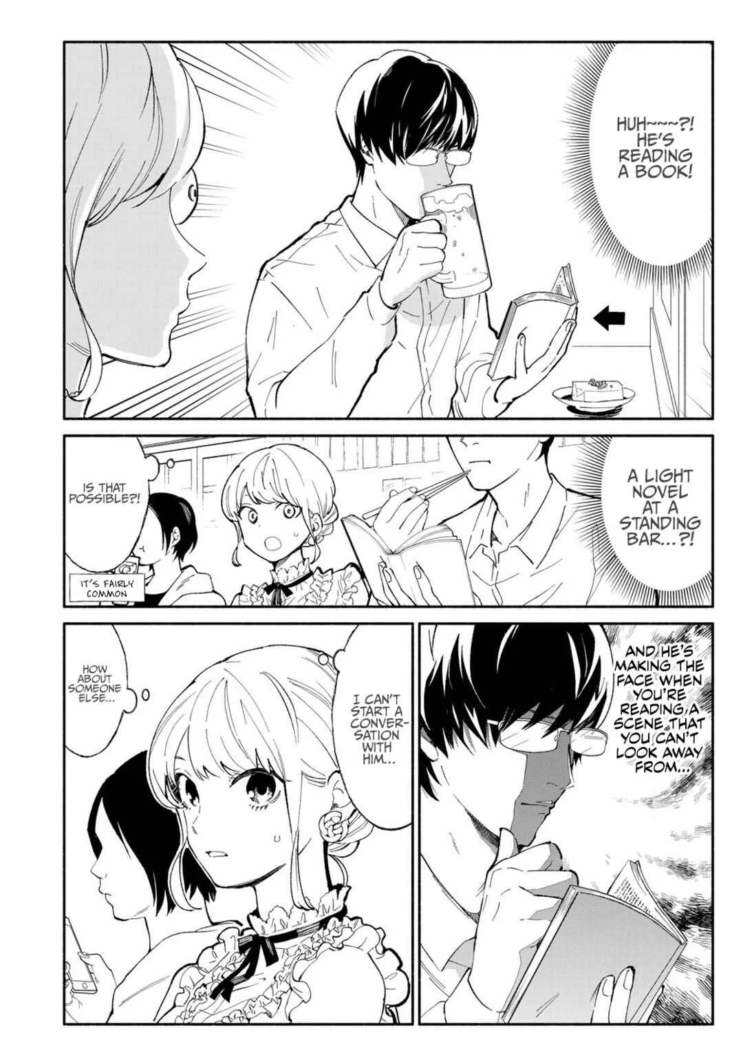 Tachinomi Goreijou Chapter 5: Edamame - Page 10