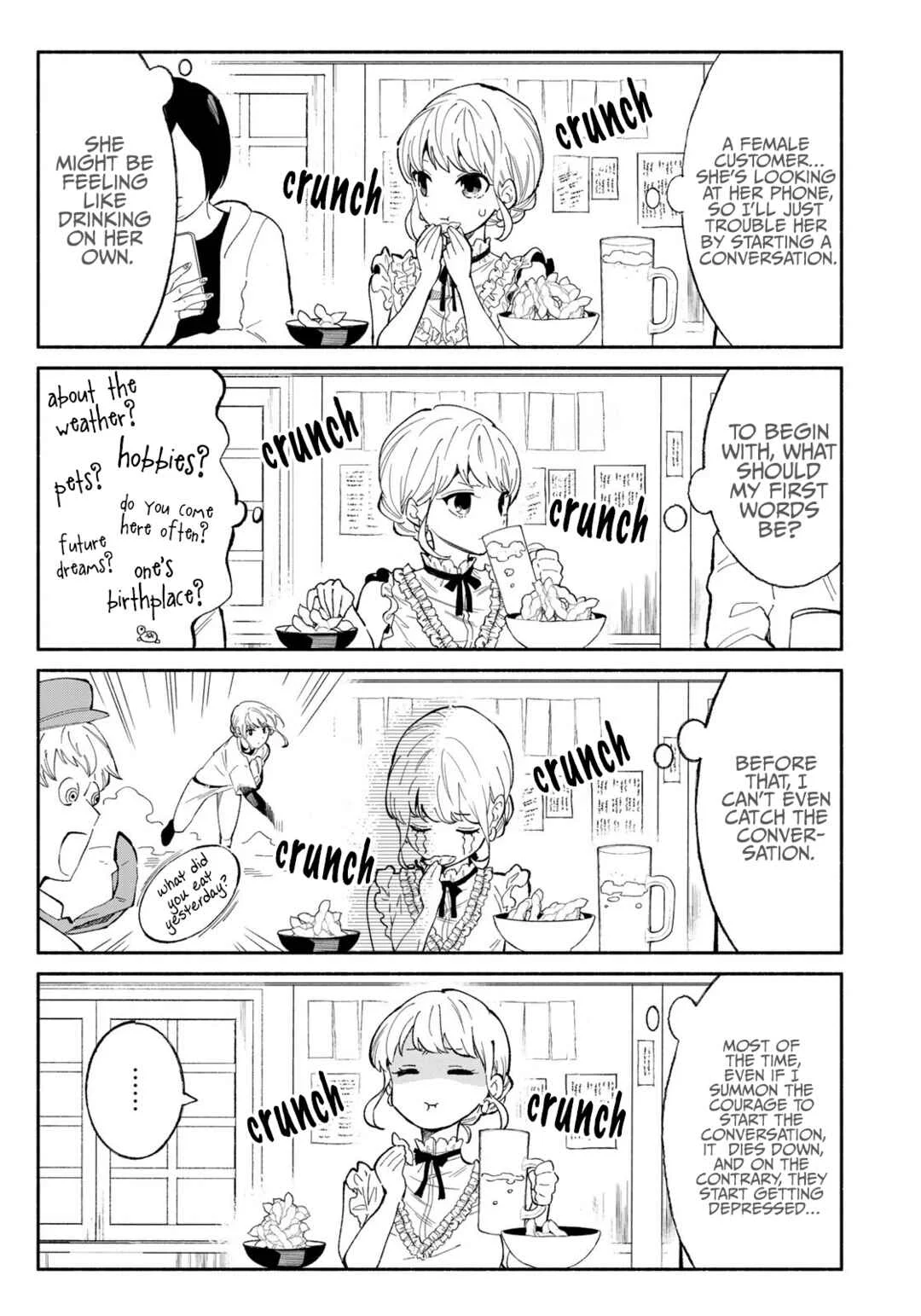 Tachinomi Goreijou Chapter 5: Edamame - Page 11
