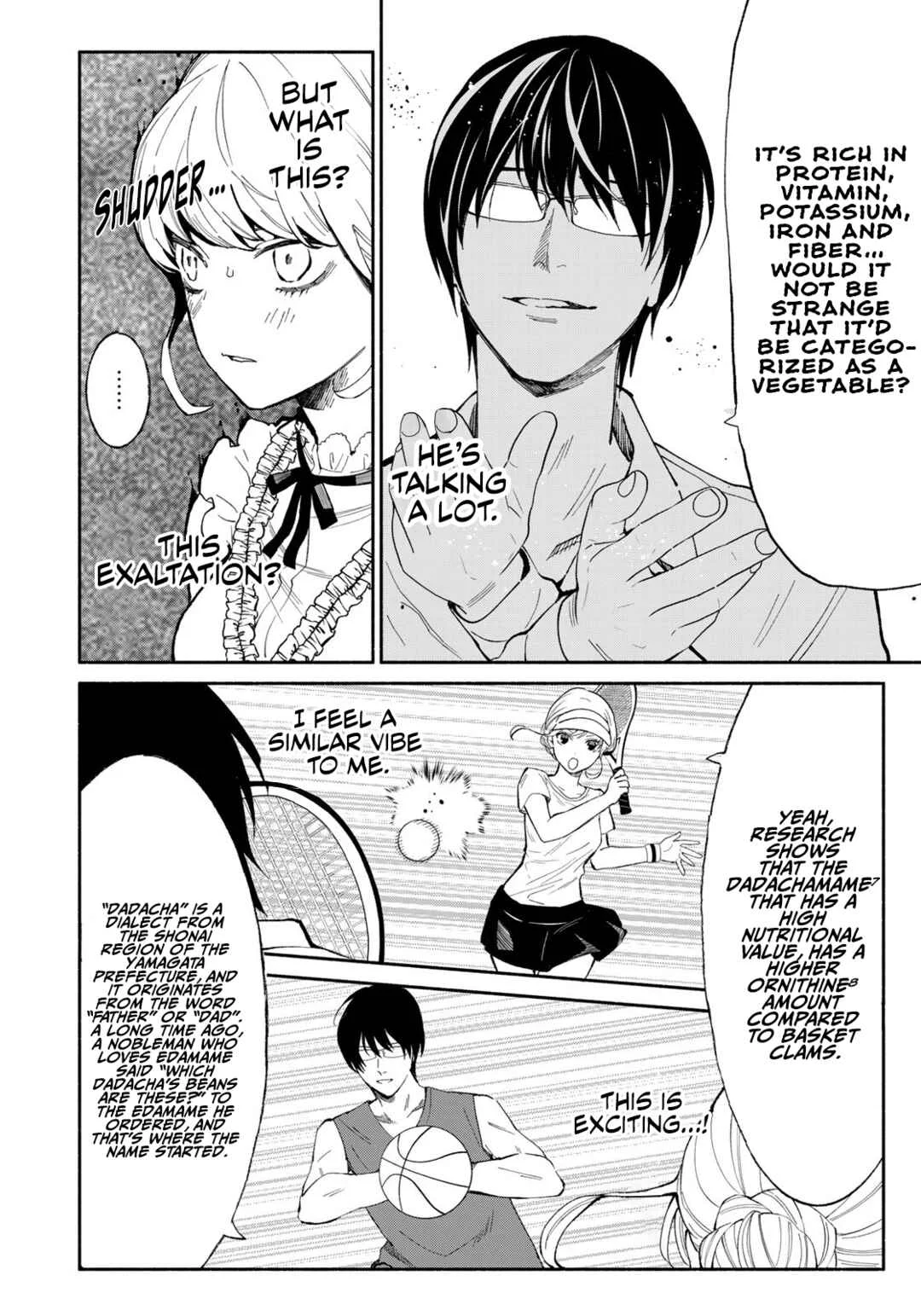 Tachinomi Goreijou Chapter 5: Edamame - Page 14