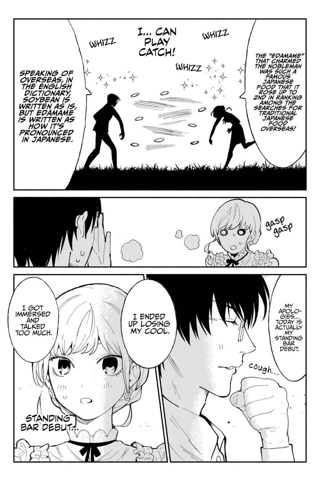 Tachinomi Goreijou Chapter 5: Edamame - Page 15