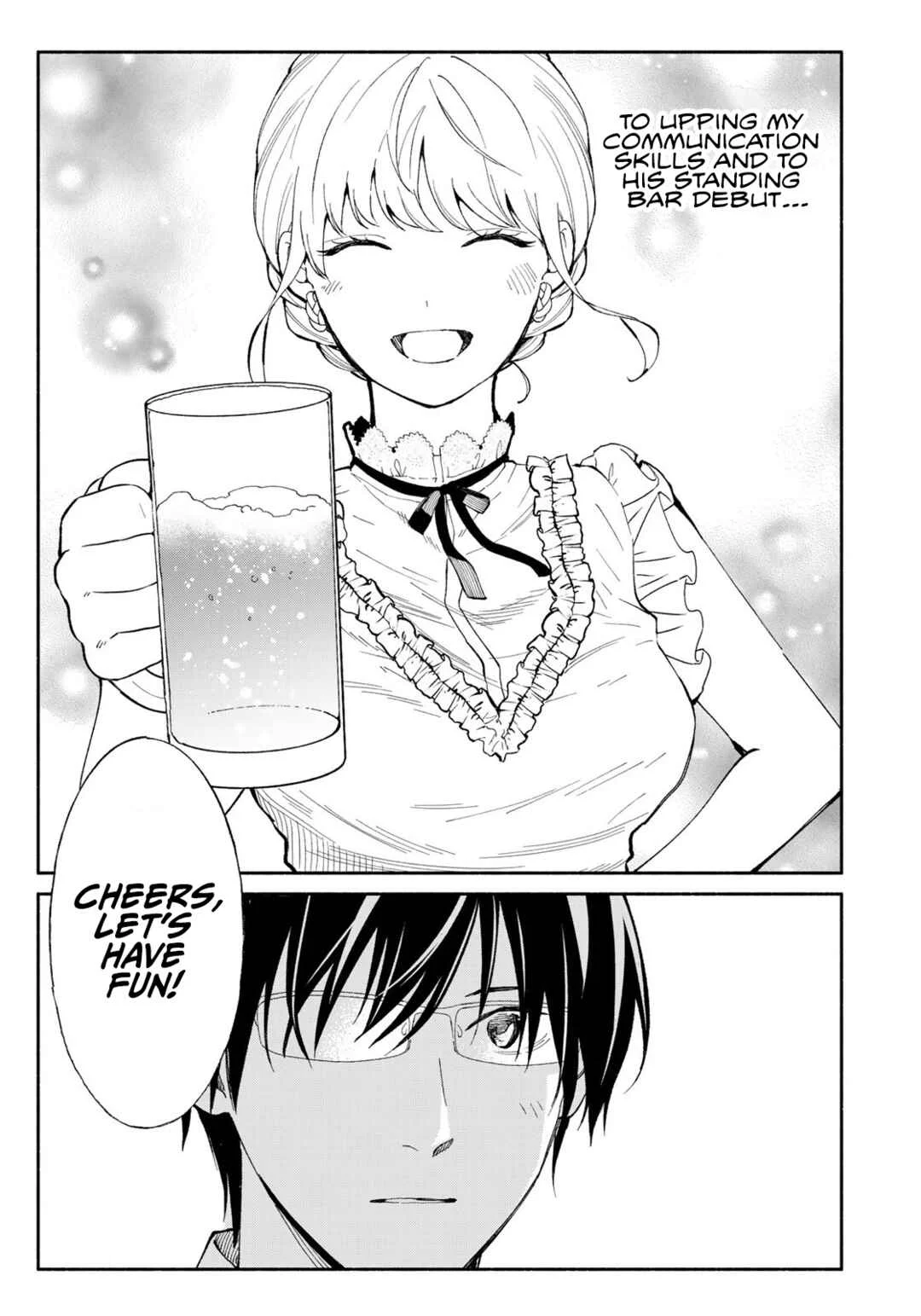 Tachinomi Goreijou Chapter 5: Edamame - Page 17