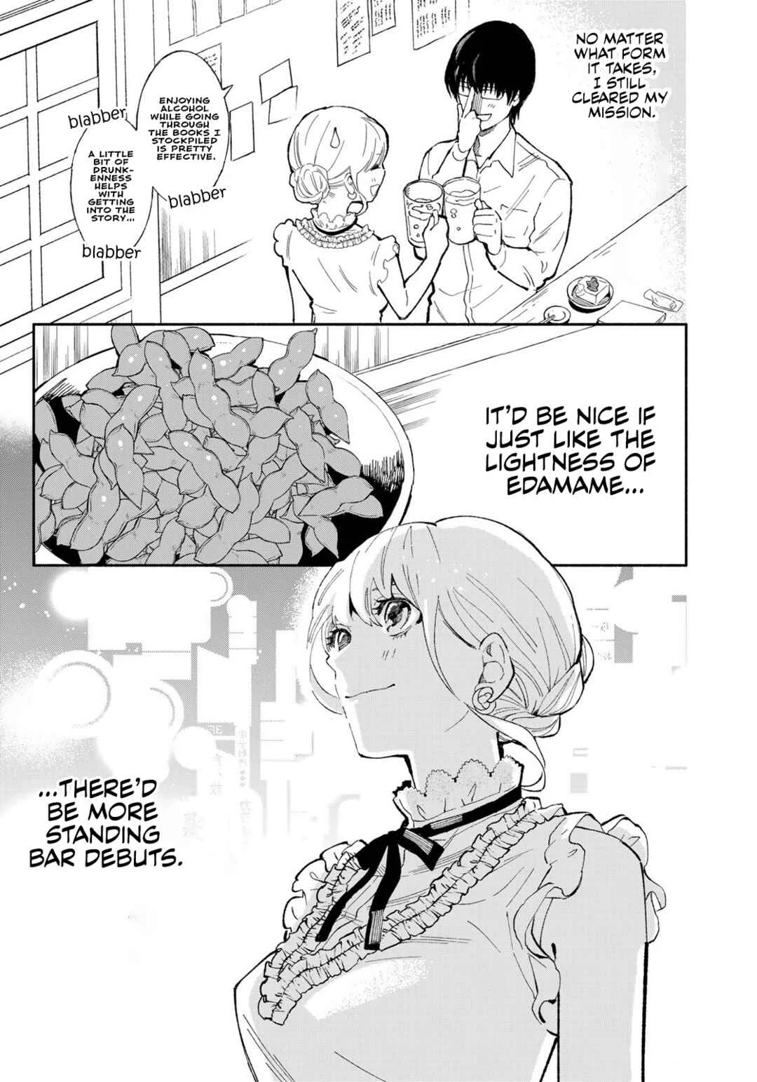 Tachinomi Goreijou Chapter 5: Edamame - Page 18