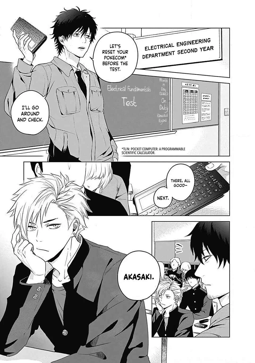 Tadano Kougyou Koukou no Nichijou Chapter 1 - Page 4