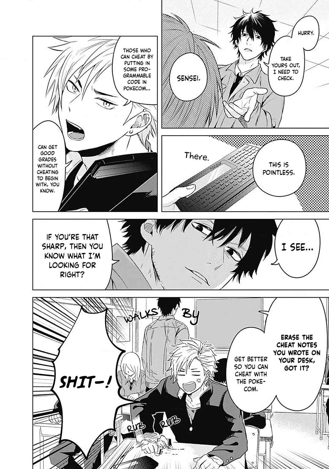 Tadano Kougyou Koukou no Nichijou Chapter 1 - Page 5