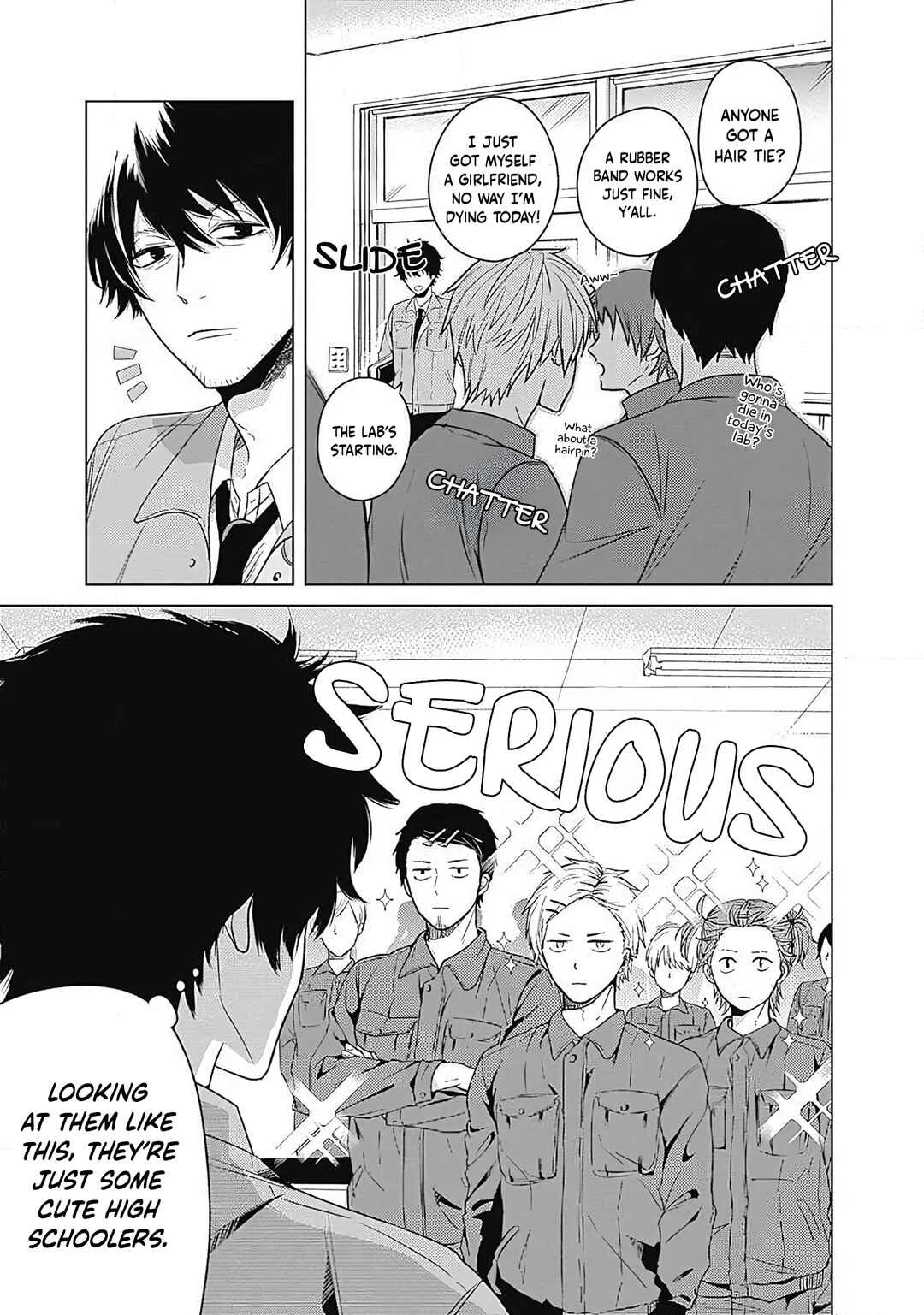 Tadano Kougyou Koukou no Nichijou Chapter 1 - Page 12