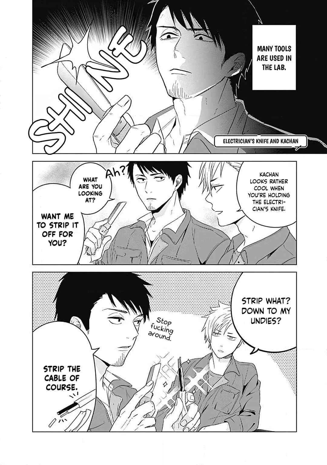 Tadano Kougyou Koukou no Nichijou Chapter 1 - Page 13