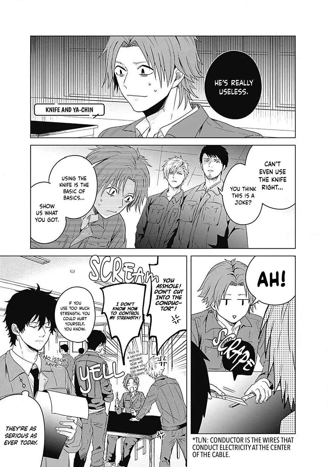 Tadano Kougyou Koukou no Nichijou Chapter 1 - Page 14