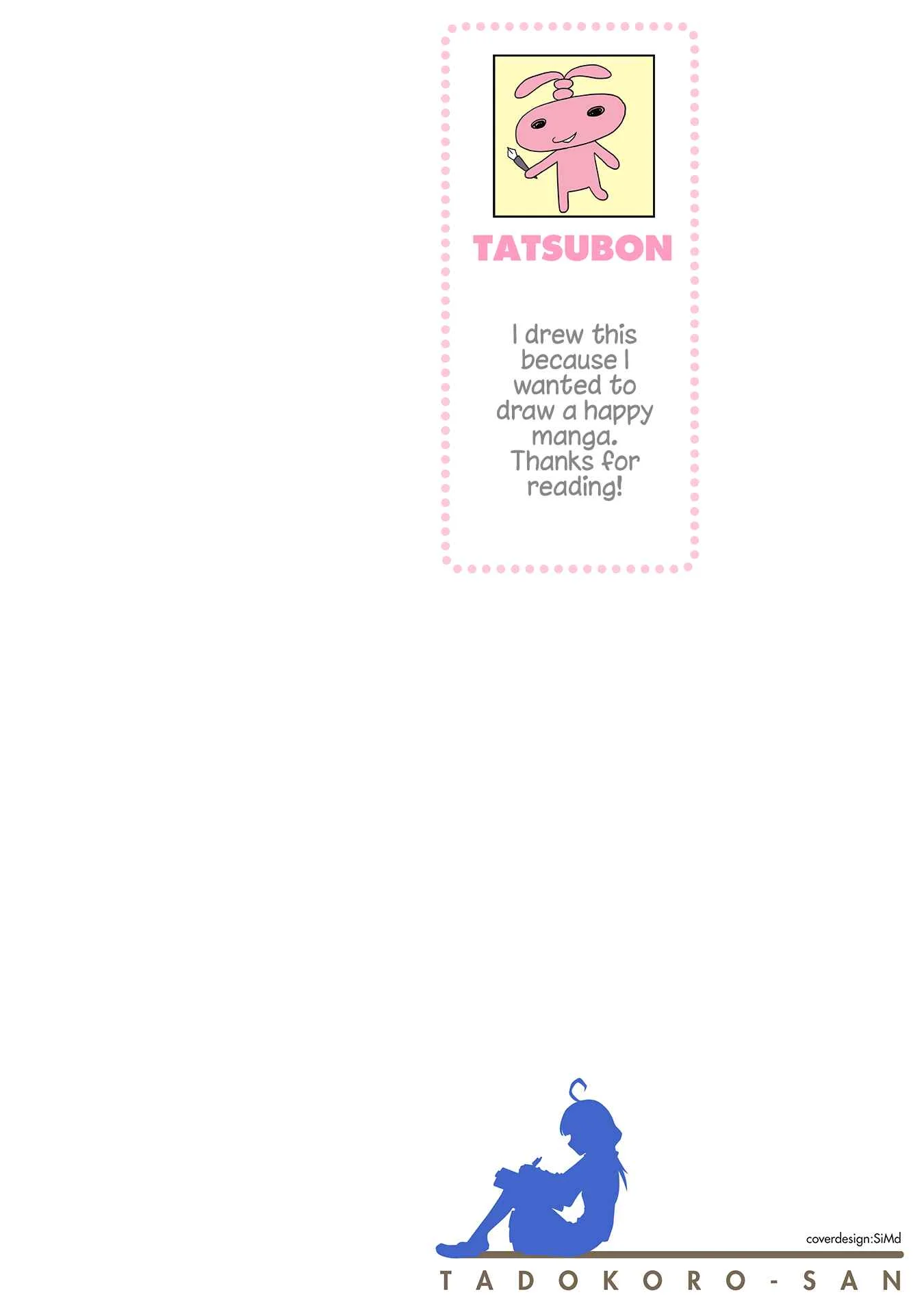Tadokoro-san Chapter 0 - Page 2