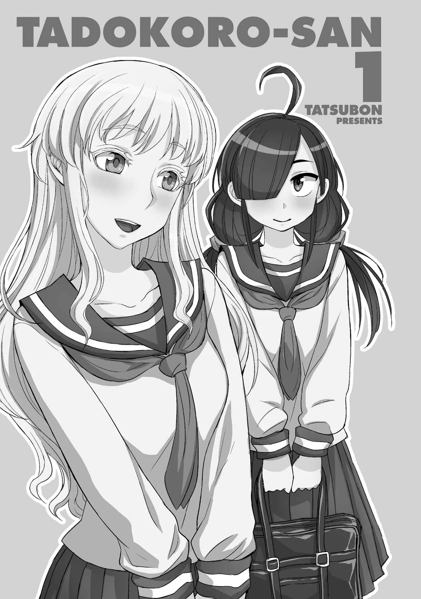 Tadokoro-san Chapter 0 - Page 3