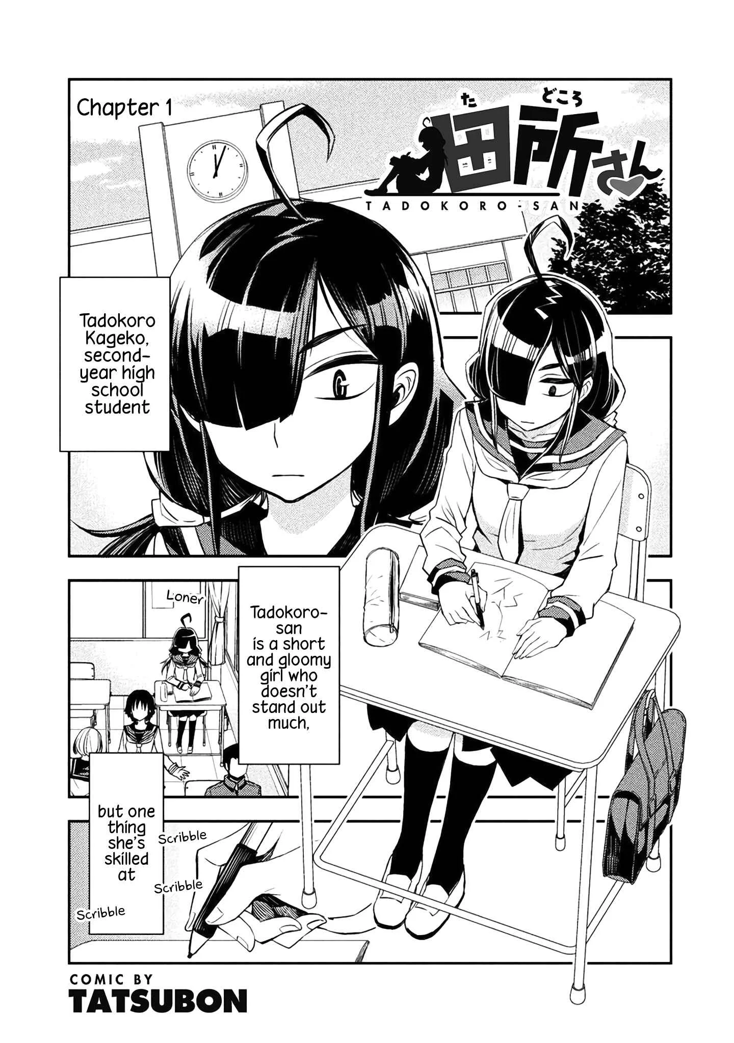 Tadokoro-san Chapter 1 - Page 1