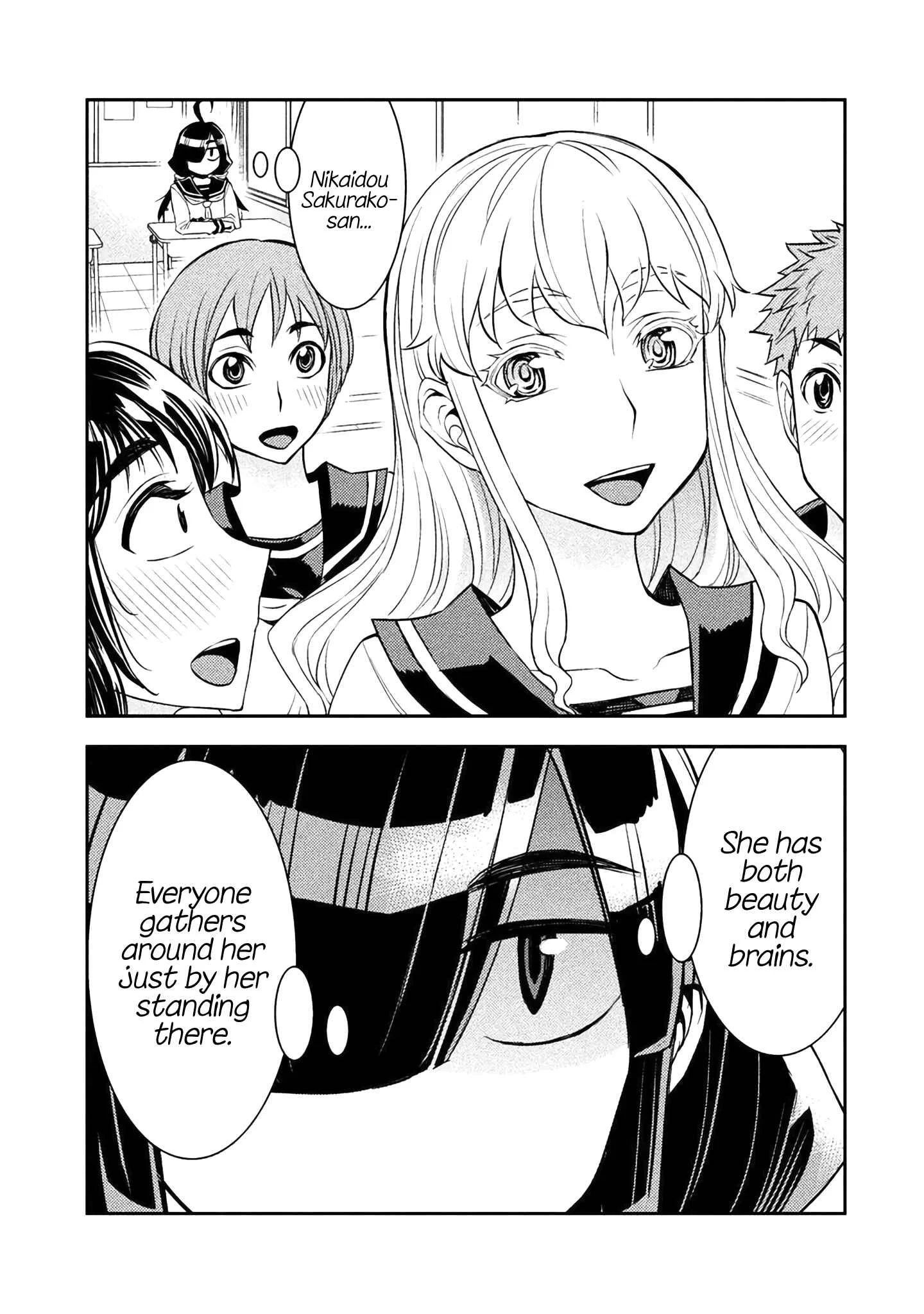 Tadokoro-san Chapter 1 - Page 5