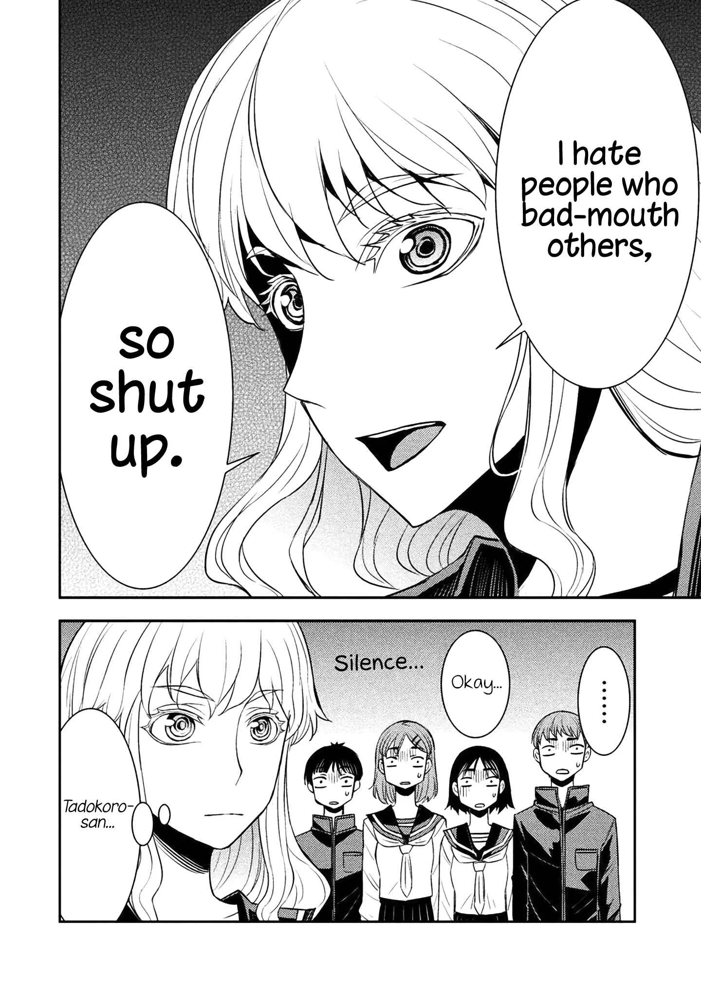 Tadokoro-san Chapter 1 - Page 8