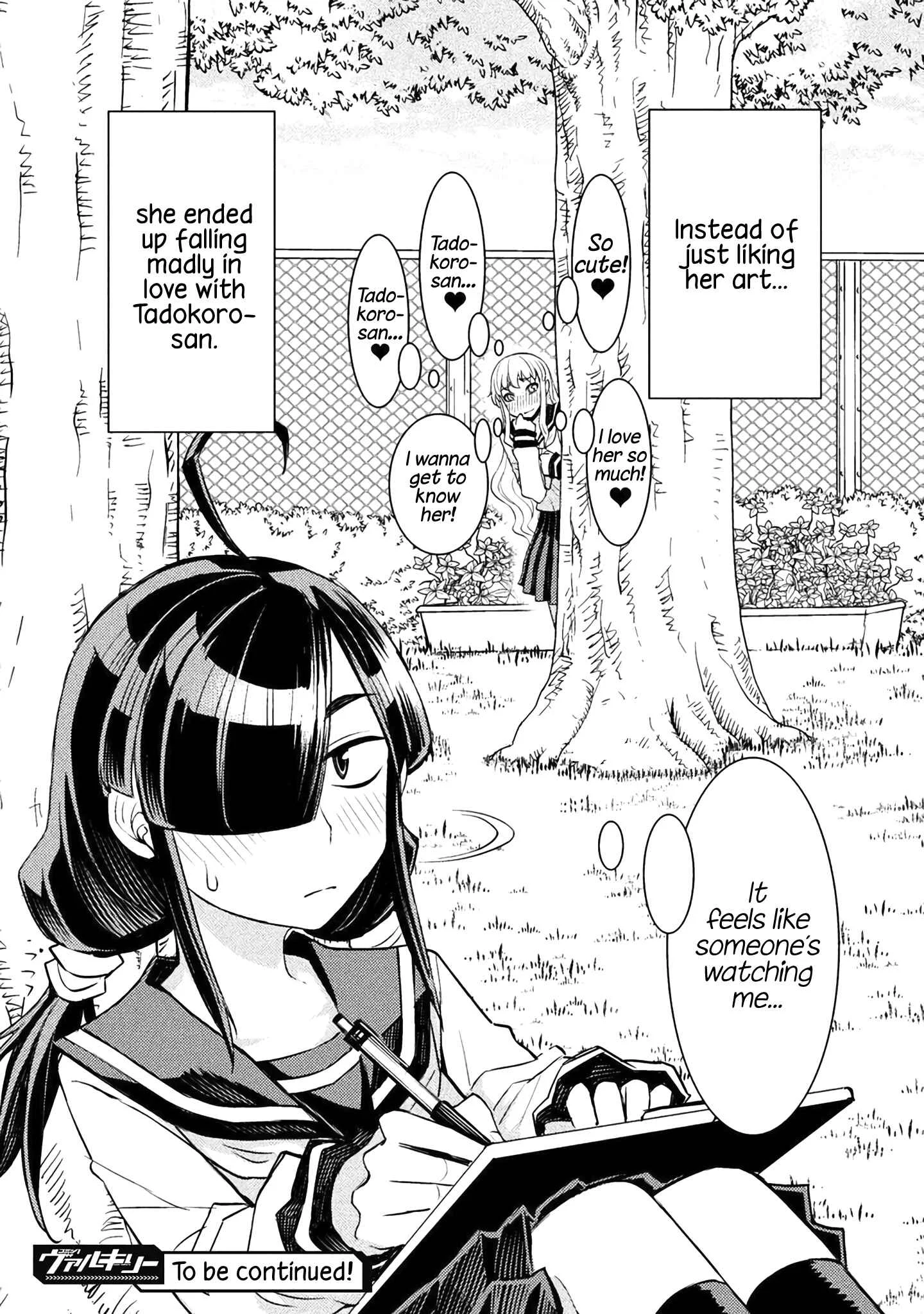 Tadokoro-san Chapter 2 - Page 10