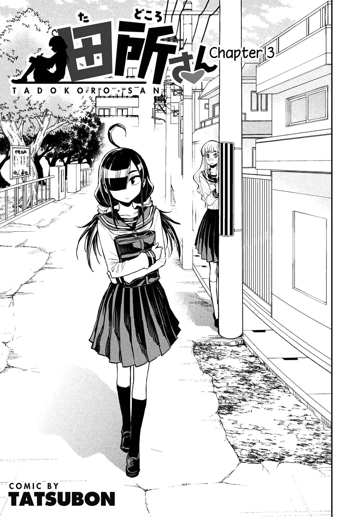 Tadokoro-san Chapter 3 - Page 1