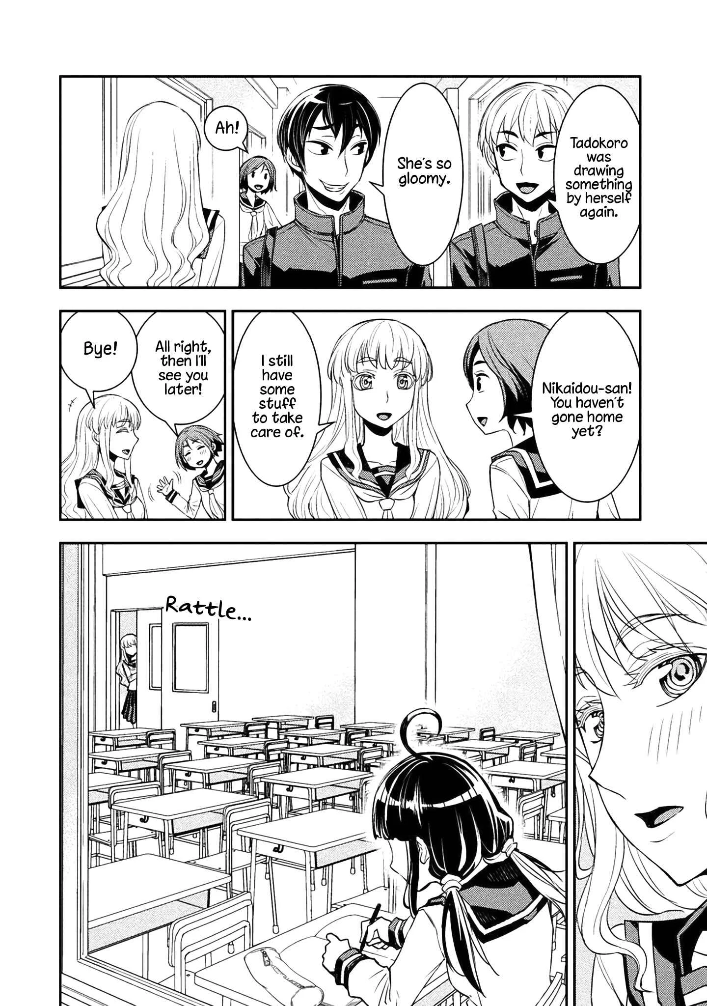 Tadokoro-san Chapter 3 - Page 2