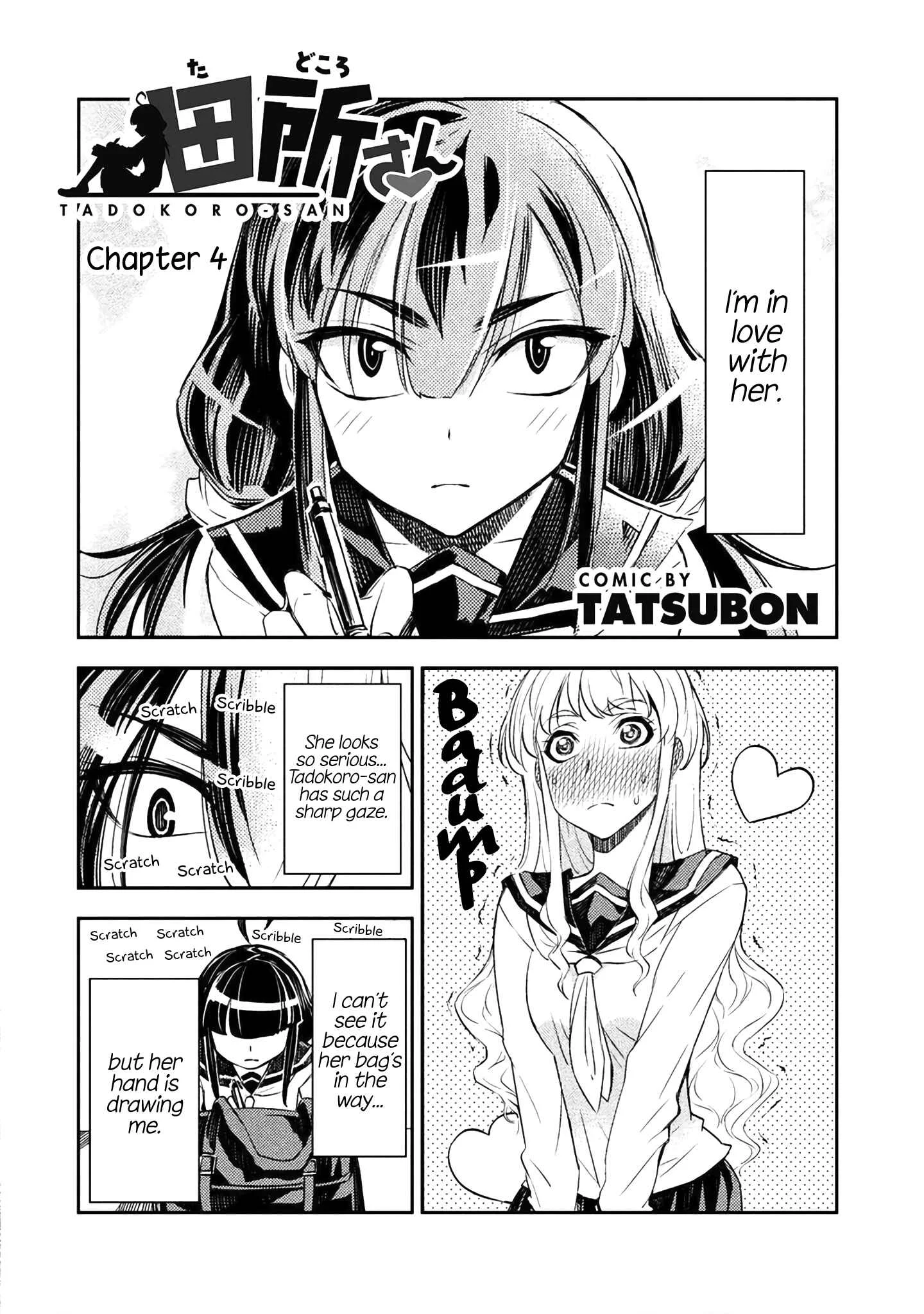 Tadokoro-san Chapter 4 - Page 2