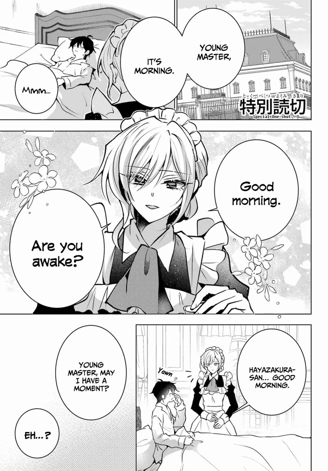 Taikingo no Maid-san Chapter 0 - Page 2