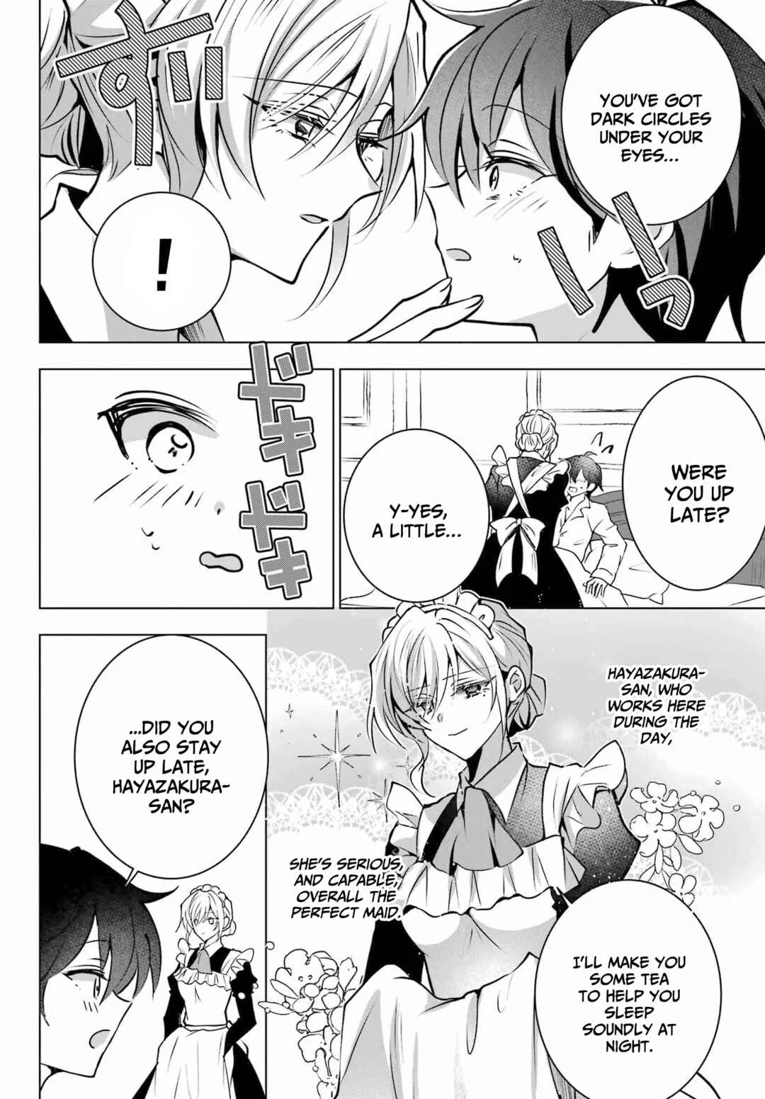 Taikingo no Maid-san Chapter 0 - Page 3