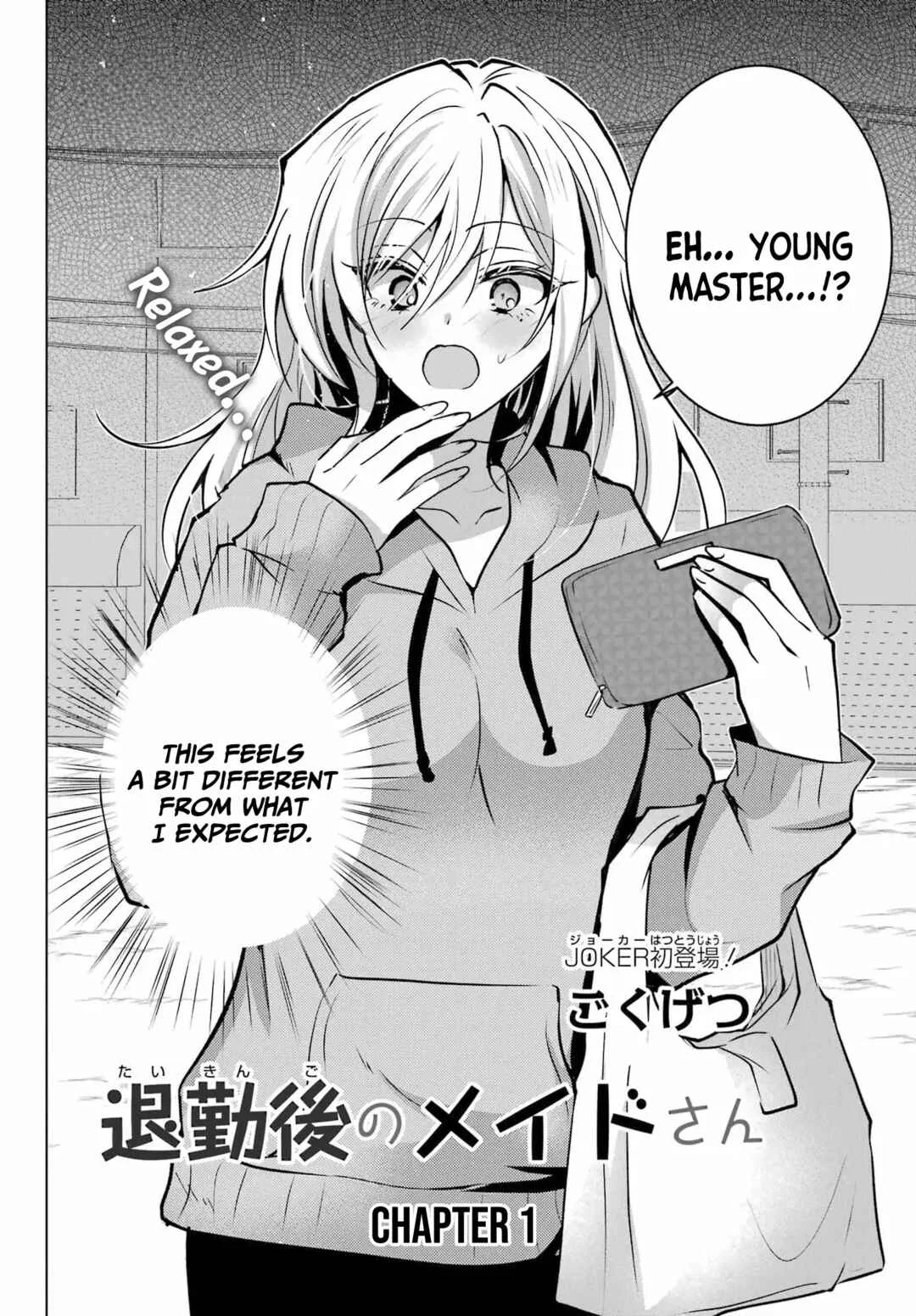 Taikingo no Maid-san Chapter 1 - Page 2