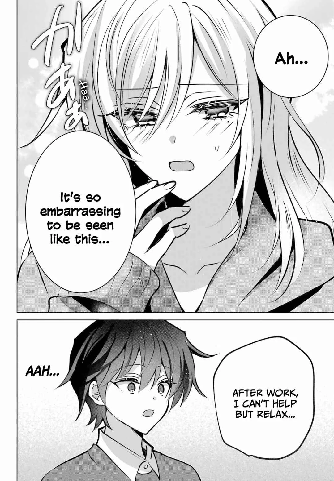 Taikingo no Maid-san Chapter 1 - Page 4