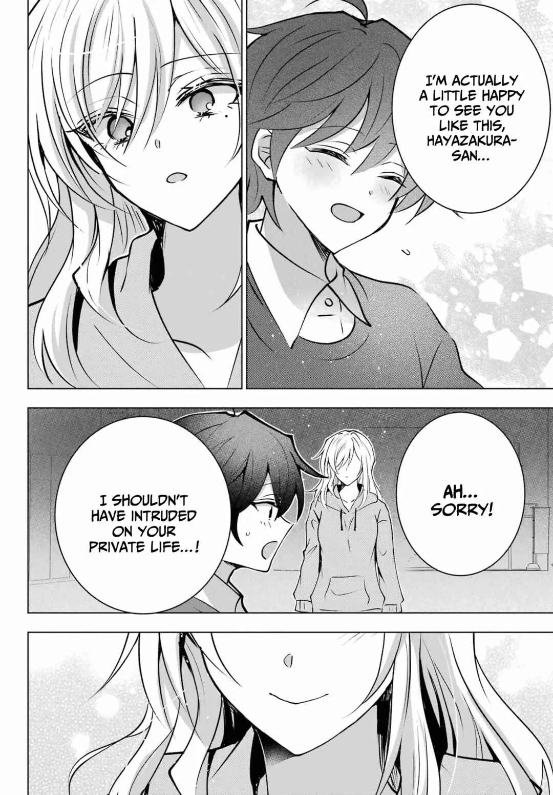 Taikingo no Maid-san Chapter 1 - Page 6