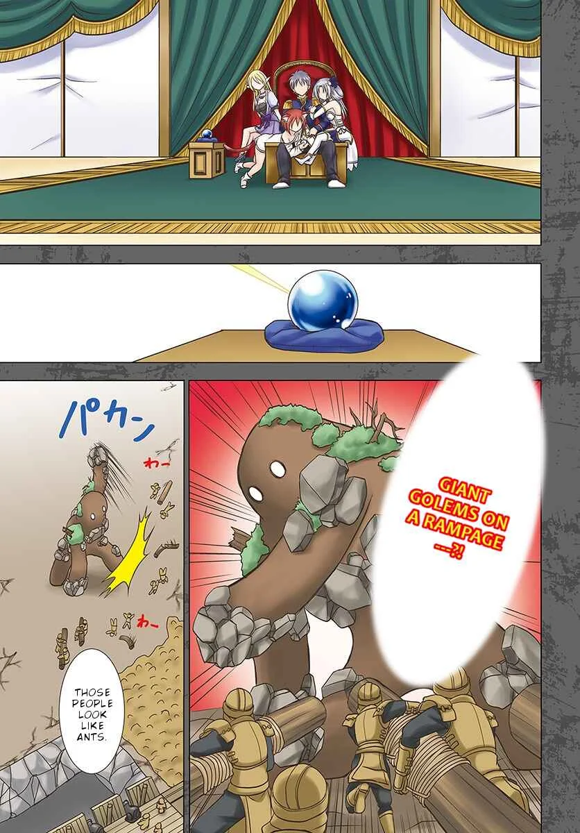 Taikoku Cheat nara Isekai Seifuku mo Rakushou desu yo? Chapter 1 - Page 2
